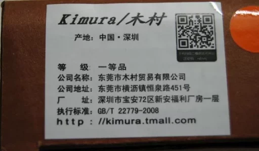1614153241580.webp