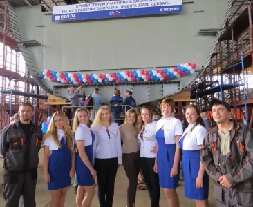 Copie de 29-4249874-privetstvuem-uchastnikov-zakladki.webp