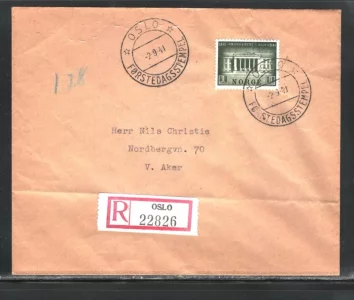 Copie de FDC-260-rek-Oslo-22826.webp