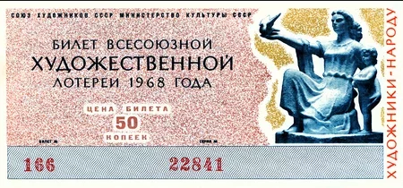 1614613912259.webp