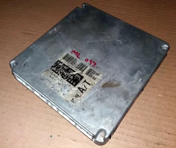 Copie de s-l1600.webp