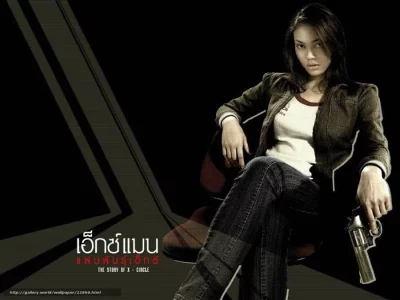 Copie de 22890_x-man-faen-phan-x_or__1024x768_www.Gde-Fon.com.webp