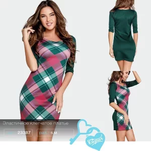 Copie de 27880741_981731268647585_4326689241548455936_n.webp