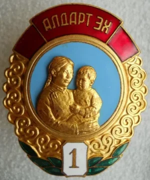 Copie de DSCN3027_1076x1287.webp