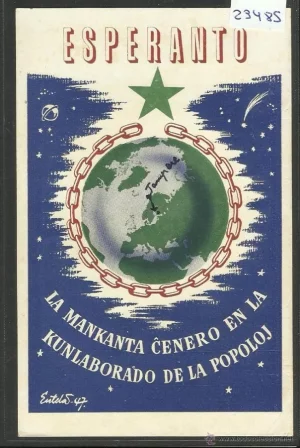 Copie de 43911640.webp