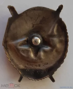 Copie de post-51146-0-88804000-1589481719_thumb.webp