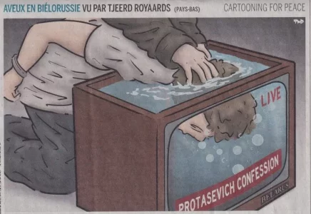 Le Monde 2021:06:09.webp