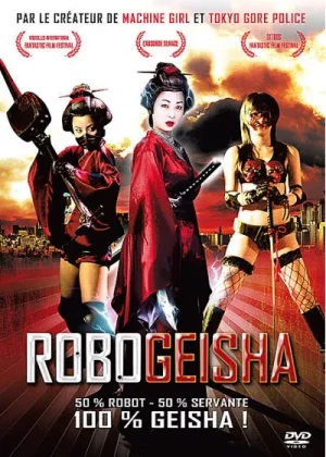 old-robogeisha.0.webp