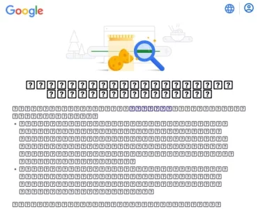 Capture_decran_2021-07-19_a_09.41.18.png.webp