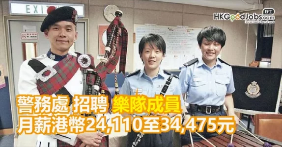 Copie de 20180719 GJ news 002.webp