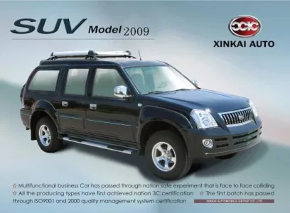 xinkai_suv_09.webp
