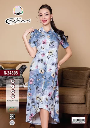 iu.webp
