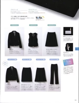 Copie de 0183.1000.webp