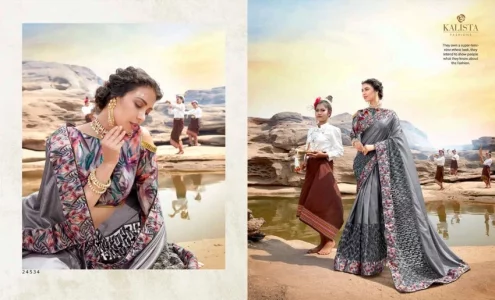 Copie de Kalista-Fashions-Delight-vol4-24534-Imported-Fabric-Designer-Party-Wear-Saree.webp