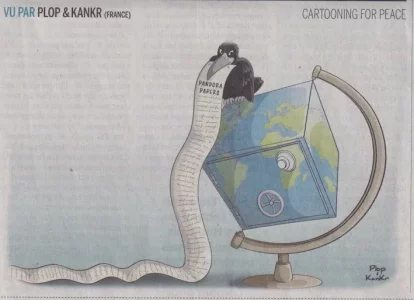 Le Monde 2021:10:12 copie.webp