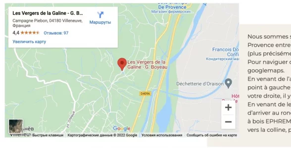 Capture d’écran 2022-02-28 à 17.41.31.webp Capture d’écran 2022-02-28 à 17.41.31.webp