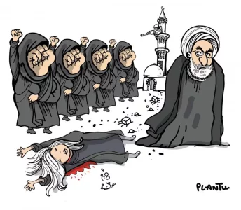 Iran copie.webp