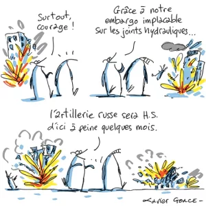 courage.webp