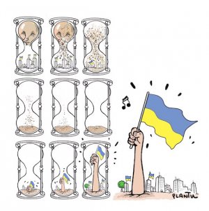 Ukraine 2 copie.jpg
