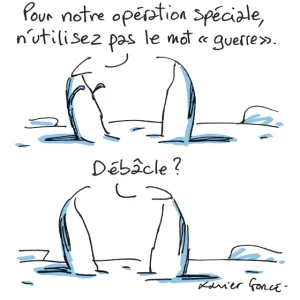 Débâcle.webp