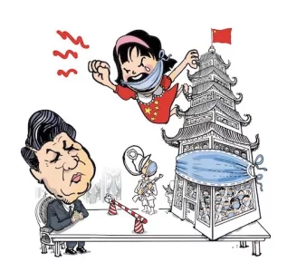 chine copie.webp