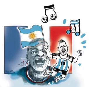 France-Argentine copie.webp