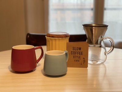 Cadeau de Noël : slow coffee 