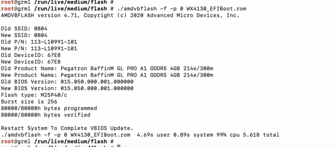 imac-3-VBIOS-EFI .png