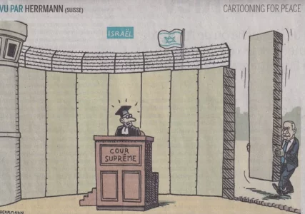 Israël copie.webp
