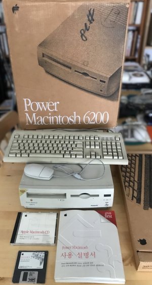 PowerMac.jpeg