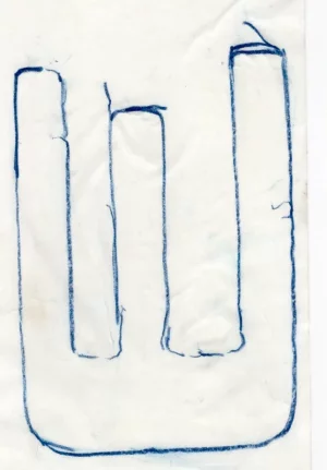 E.webp