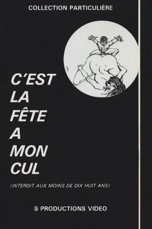 moncul.webp
