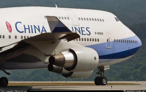 b-18209-china-airlines-boeing-747-409_PlanespottersNet_251869.webp