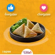 1591519667471.webp