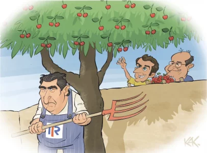 Capture d’écran 2020-07-05 à 20.13.51 copie.webp