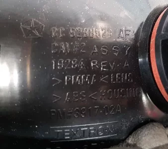 Piece-Feu-arriere-principal-gauche-(feux)-19284--3817--5288529-AF-CHRYSLER-NEON-Essence-32276...webp