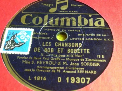 Copie de s-l1600.webp
