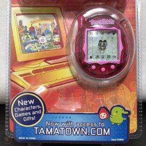 bandai-tamagotchi.jpg