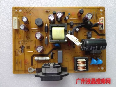 Copie de ST2220MB-E2211HB-st2420lb-carte-d-alimentation-4H-19802-A11-A12.jpg_q50.webp