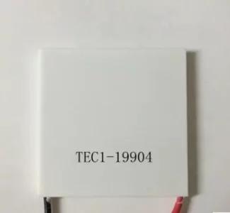 1596973139643.webp