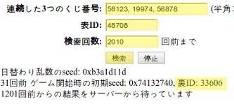 1597072073818.webp