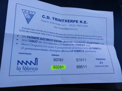 1597225480492.webp