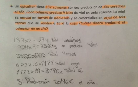 1597767261290.webp