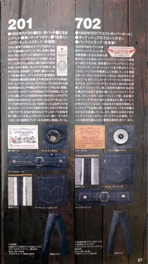 p67.jpg.fe009ea45e227bd761487f6f093c2cd0.webp