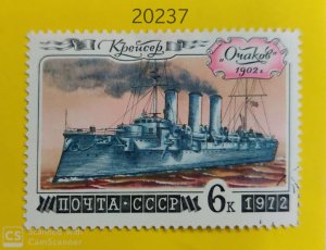 russia-ship-20237-79081-1.jpg