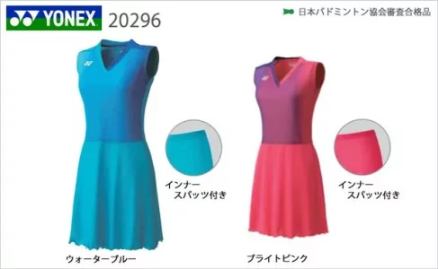1597927586686.webp