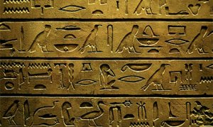 hieroglyphes-grave-or.jpg