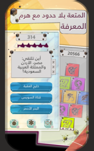 1598689299707.png