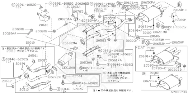 Copie de page_200_C_001.webp