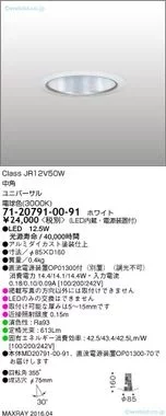 1600760363468.webp